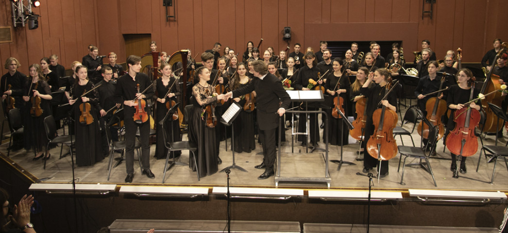 Уральский юношеский симфонический оркестр