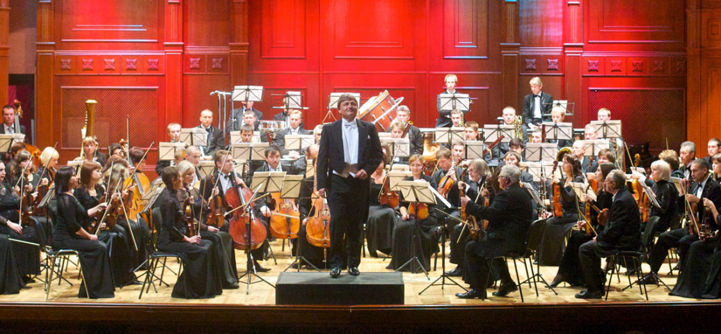 Белгородский симфонический оркестр