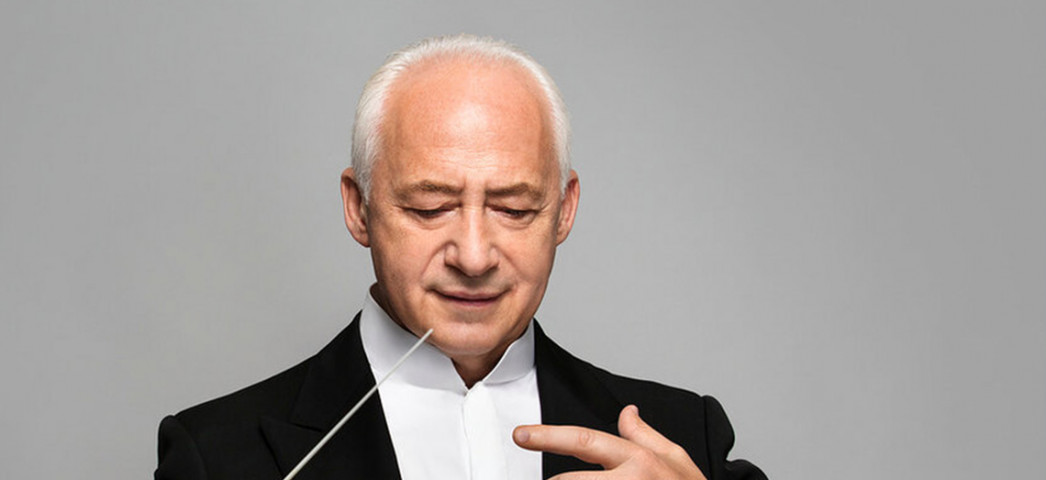 Спиваков Владимир