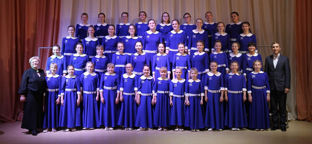 «Кантилена»