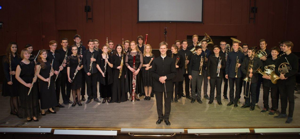 Оркестр духовых и ударных инструментов