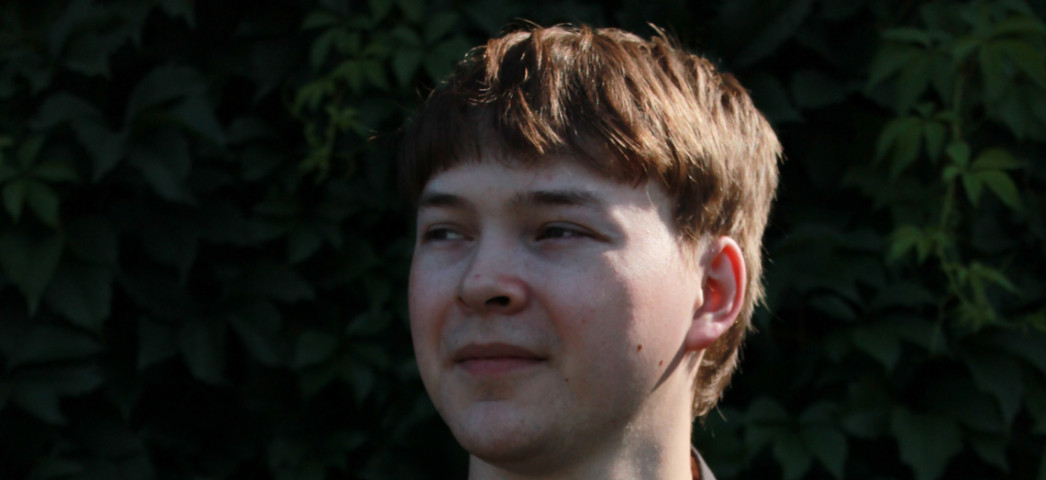 Ткаченко Антон (виолончель)