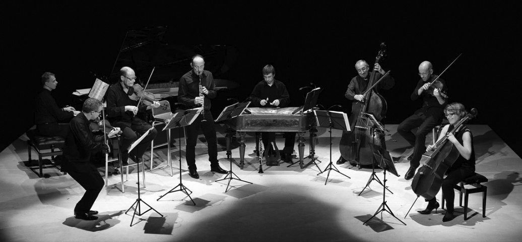 Sirba, Франция