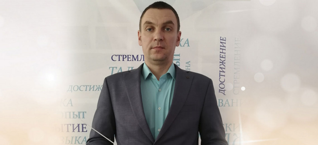 Трошин Михаил