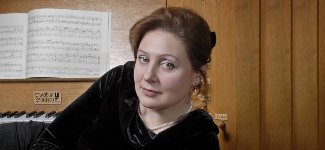 Лабзина Лада (орган)