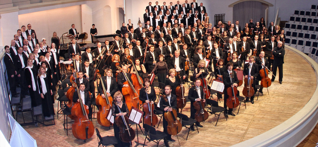 Государственная академическая симфоническая капелла России