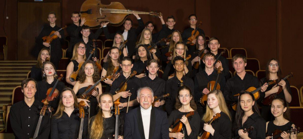 «Лицей-камерата»