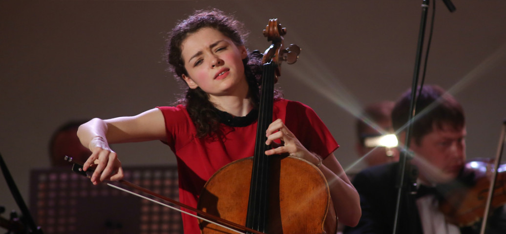 Кобекина Анастасия (виолончель)