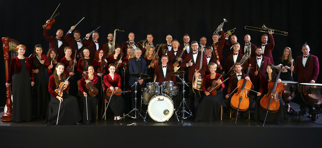 Эстрадно-симфонический оркестр им. А.С. Бадхена