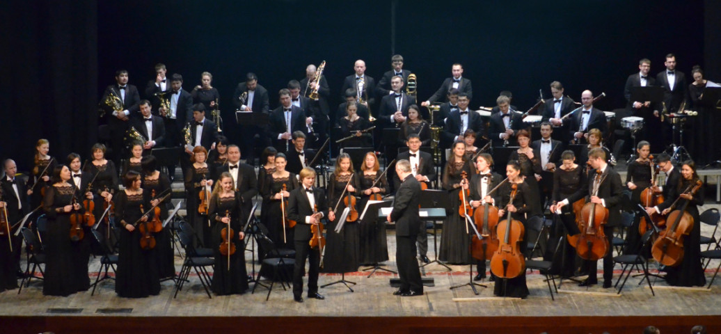 Тюменский государственный симфонический оркестр