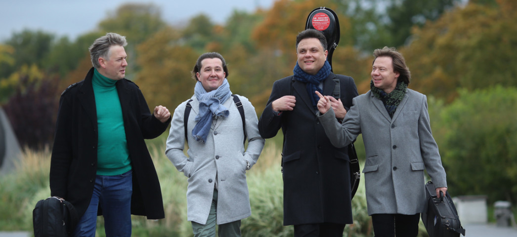 Квартет имени Танеева