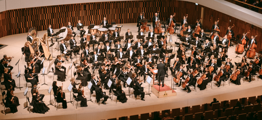 Московский государственный академический симфонический оркестр