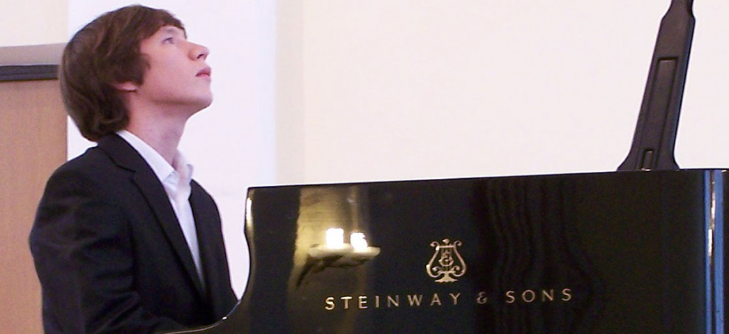 Вакер Алексей (фортепиано)