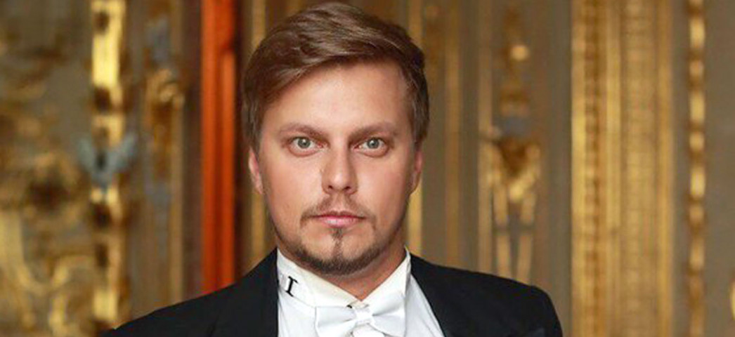 Трофимов Александр (тенор)