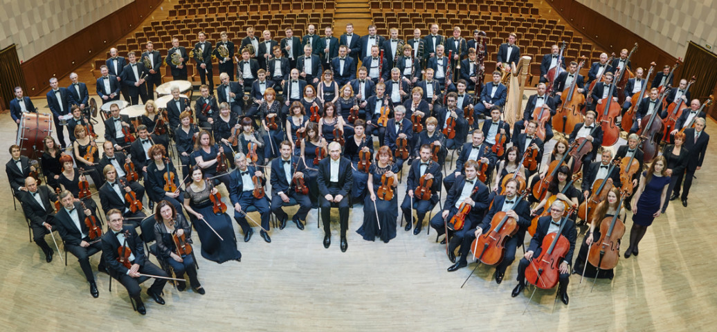 Новосибирский академический симфонический оркестр