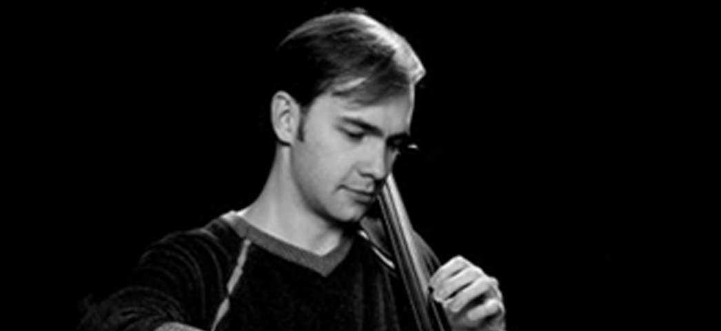 Гулин Александр (виолончель)