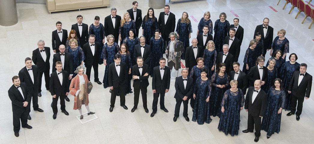 Новосибирская хоровая капелла