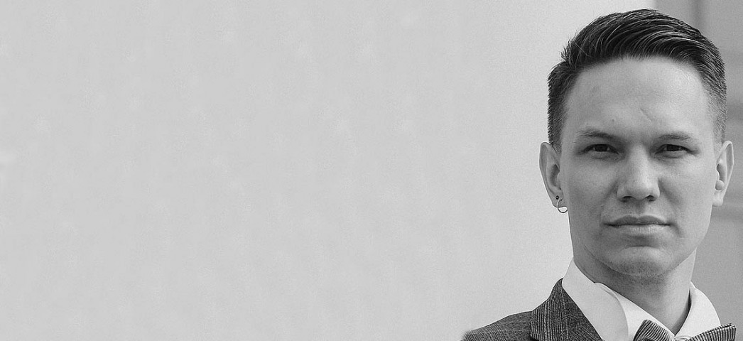 Князев Данил (бас)