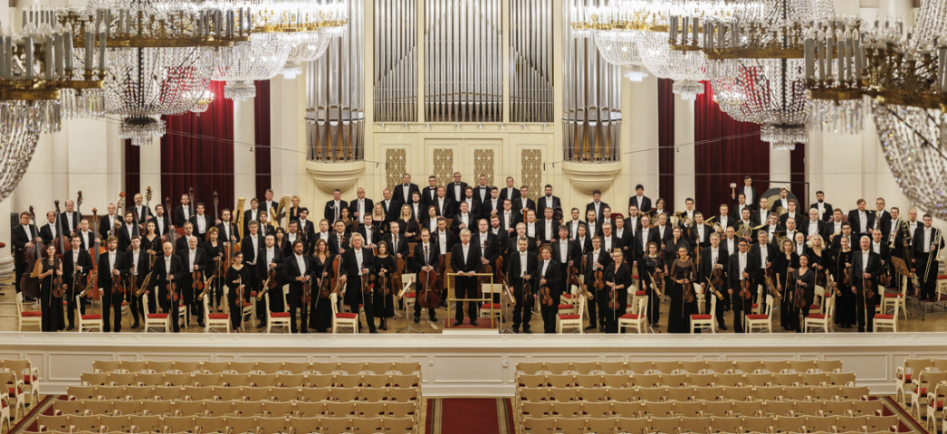 Заслуженный коллектив России Академический симфонический оркестр Санкт-Петербургской филармонии