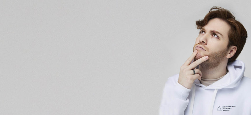 Островский Александр (модератор)