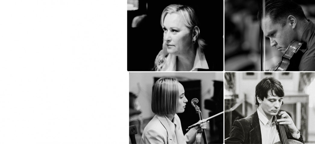 Квартет имени Вайнберга