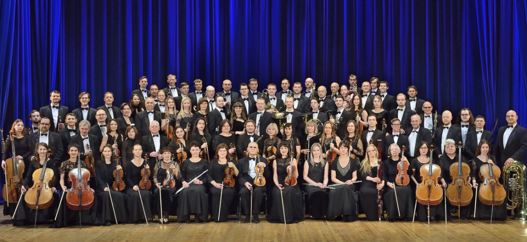 Академический симфонический оркестр Саратовской областной филармонии