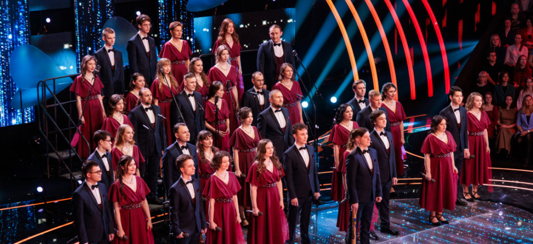 Хор Уральского Федерального университета