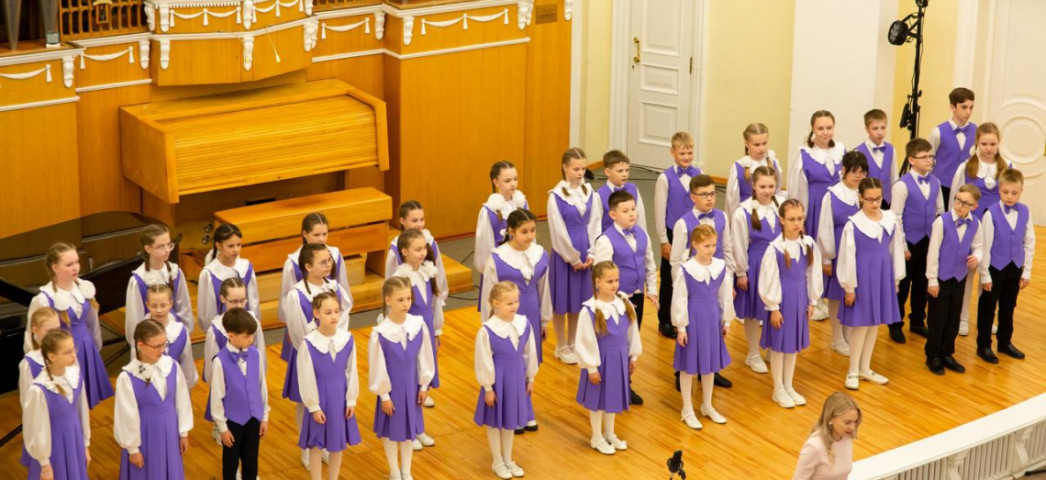 Хор «Тоника»