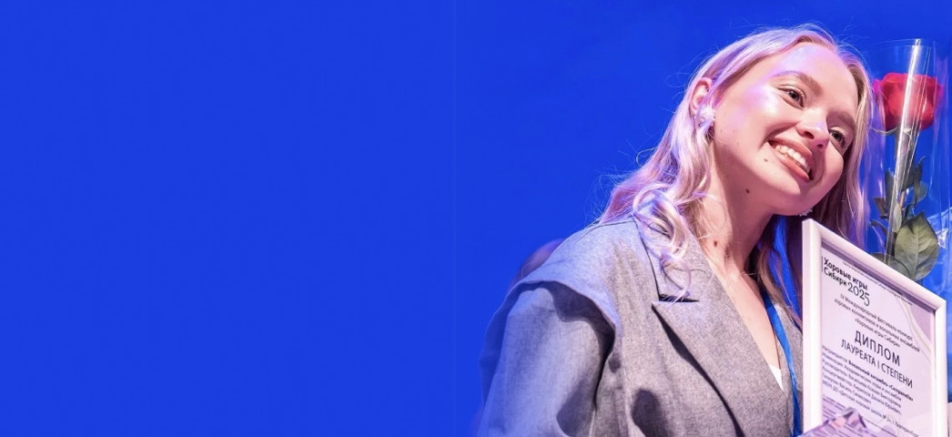 Васильева Ксения