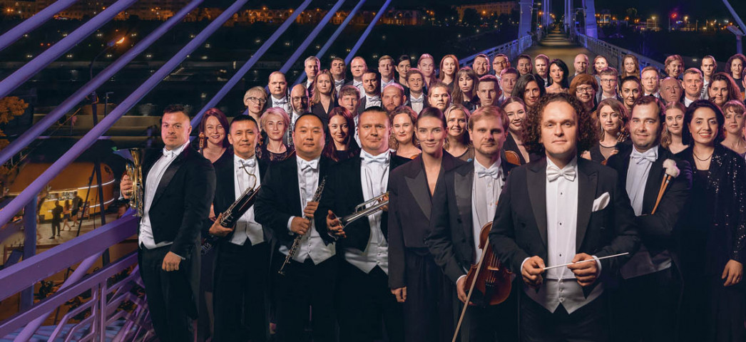 Тюменский филармонический оркестр