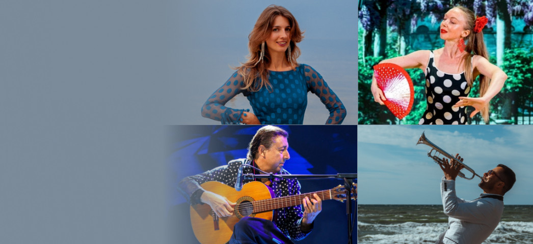 Ансамбль «Севилья»