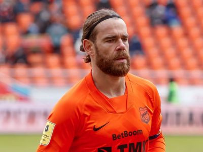 Ударный маршрут