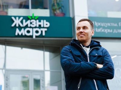 Шопеновский маршрут