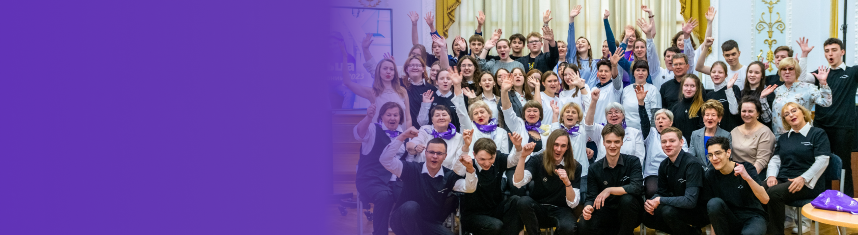 Волонтёрский центр АРФА